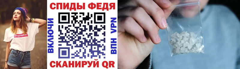 АМФ 98%  Верхнеуральск 