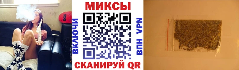 Бутират GHB где продают Верхнеуральск