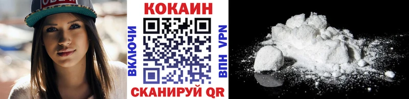 COCAIN Боливия  ссылка на мегу ссылка  Верхнеуральск 