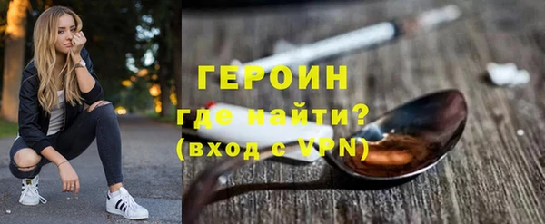гашик Балахна