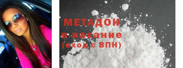 гашик Балахна