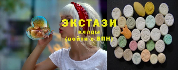 mdma Корсаков