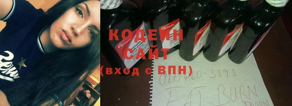 скорость Зерноград