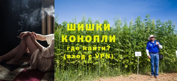 мефедрон VHQ Баксан