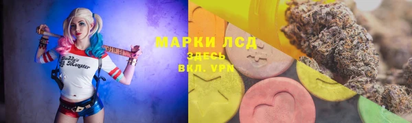мефедрон VHQ Баксан