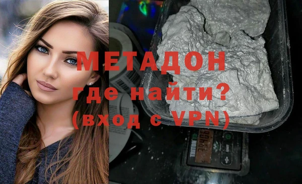 гашик Балахна