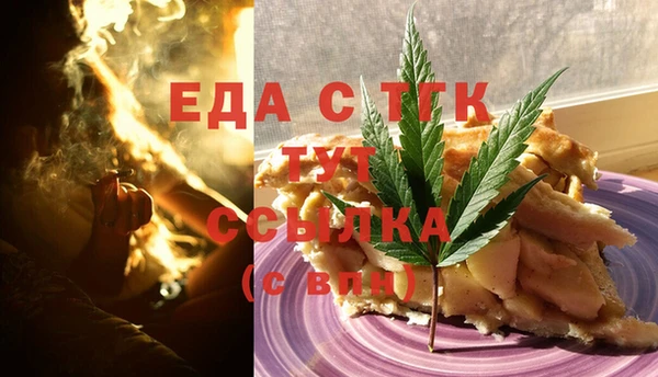 MDMA Premium VHQ Балабаново