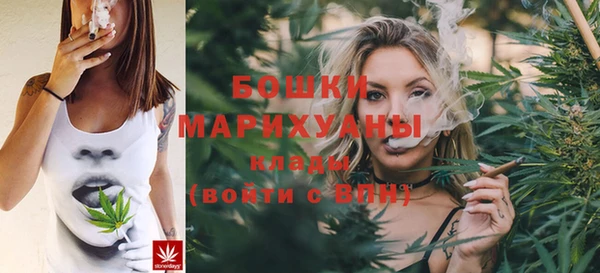 мефедрон VHQ Баксан