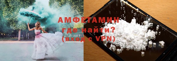 гашик Балахна