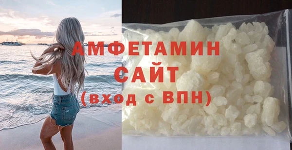 гашик Балахна