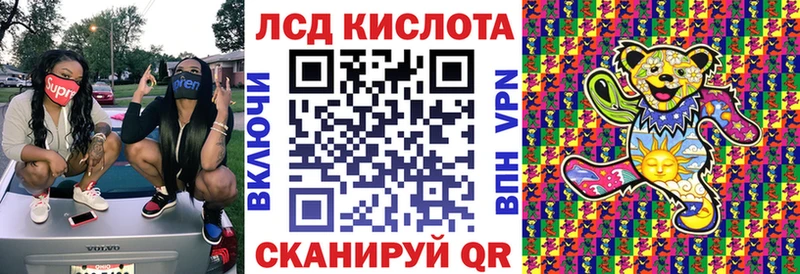 Марки NBOMe 1500мкг  Верхнеуральск 