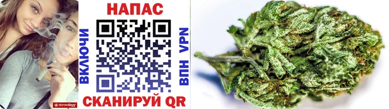 Марихуана OG Kush ссылка на мегу ссылки Верхнеуральск